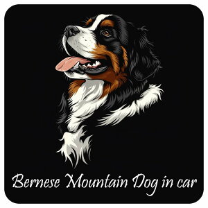 hbO J[XebJ[ CXgt Dog in Car o[j[YE}EeEhbO A^Cv Z[teBTC  ` 13x13cm V[ A ^]΍ Dog Sticker O  h 킢 