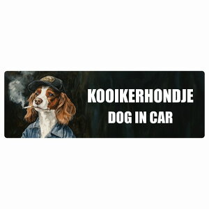  KOOIKERHONDJE R[CPz[fBG DOG IN CAR J[XebJ[ V[  ƕ 傢 20x6.7cm ` h O  hbOI{[h fJ[
