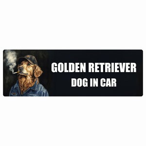  GOLDEN RETRIEVER S[fgo[ DOG IN CAR J[XebJ[ V[  ƕ 傢 20x6.7cm ` h O  hbOI{[h fJ[