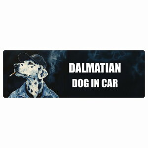  DALMATIAN _VA DOG IN CAR J[XebJ[ V[  ƕ 傢 20x6.7cm ` h O  hbOI{[h fJ[