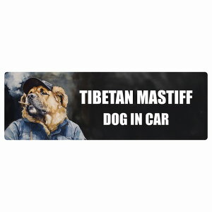  TIBETAN MASTIFF `x^}XeBt DOG IN CAR J[XebJ[ V[  ƕ 傢 20x6.7cm ` h O  hbOI{[h fJ[