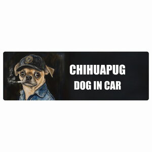  CHIHUAPUG `pO DOG IN CAR J[XebJ[ V[  ƕ 傢 20x6.7cm ` h O  hbOI{[h fJ[