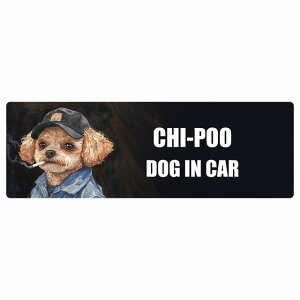  CHI-POO `v[ DOG IN CAR J[XebJ[ V[  ƕ 傢 15x5cm ` h O  hbOI{[h fJ[