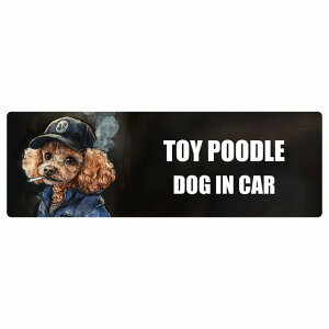  TOY POODLE gCv[h DOG IN CAR J[XebJ[ V[  ƕ 傢 15x5cm ` h O  hbOI{[h fJ[