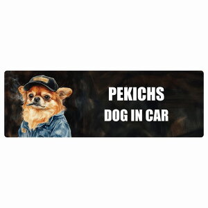  PEKICHS yLbNX DOG IN CAR J[XebJ[ V[  ƕ 傢 20x6.7cm ` h O  hbOI{[h fJ[