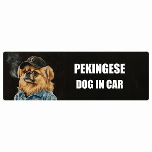  PEKINGESE yLj[Y DOG IN CAR J[XebJ[ V[  ƕ 傢 20x6.7cm ` h O  hbOI{[h fJ[