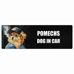  POMECHS |bNX DOG IN CAR J[XebJ[ V[  ƕ 傢 15x5cm ` h O  hbOI{[h fJ[