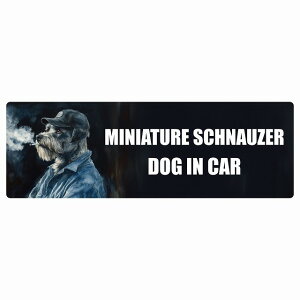 MINIATURE SCHNAUZER ~j`AViEU[ DOG IN CAR J[XebJ[ V[  ƕ 傢 20x6.7cm ` h O  hbOI{[h fJ[