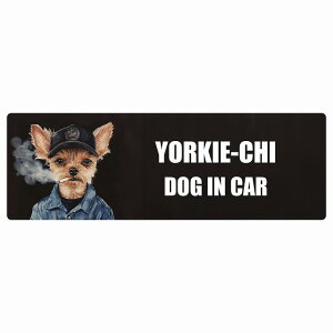  YORKIE-CHI [`[ DOG IN CAR J[XebJ[ V[  ƕ 傢 15x5cm ` h O  hbOI{[h fJ[