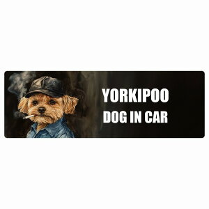  YORKIPOO [v[ DOG IN CAR J[XebJ[ V[  ƕ 傢 20x6.7cm ` h O  hbOI{[h fJ[