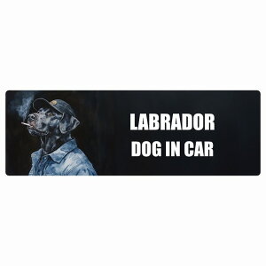  LABRADOR uh[ DOG IN CAR J[XebJ[ V[  ƕ 傢 15x5cm ` h O  hbOI{[h fJ[