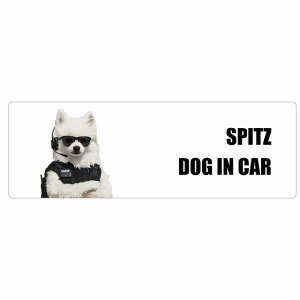  SPITZ Xsbc DOG IN CAR J[XebJ[ V[  ZLeBK[h 傢 15x5cm ` h O  hbOI{[h fJ[