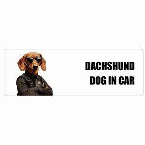  DACHSHUND _bNXtg DOG IN CAR J[XebJ[ V[  ZLeBK[h 傢 20x6.7cm ` h O  hbOI{[h fJ[