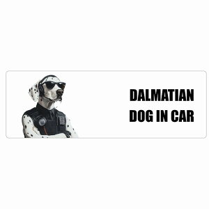  DALMATIAN _VA DOG IN CAR J[XebJ[ V[  ZLeBK[h 傢 15x5cm ` h O  hbOI{[h fJ[