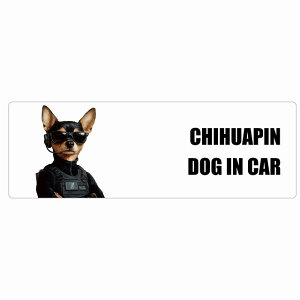  CHIHUAPIN `s DOG IN CAR J[XebJ[ V[  ZLeBK[h 傢 20x6.7cm ` h O  hbOI{[h fJ[