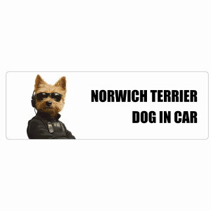  NORWICH TERRIER m[b`eA DOG IN CAR J[XebJ[ V[  ZLeBK[h 傢 15x5cm ` h O  hbOI{[h fJ[