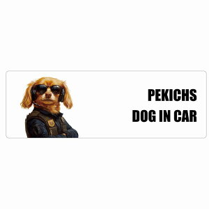  PEKICHS yLbNX DOG IN CAR J[XebJ[ V[  ZLeBK[h 傢 20x6.7cm ` h O  hbOI{[h fJ[