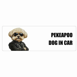  PEKEAPOO yLv[ DOG IN CAR J[XebJ[ V[  ZLeBK[h 傢 15x5cm ` h O  hbOI{[h fJ[