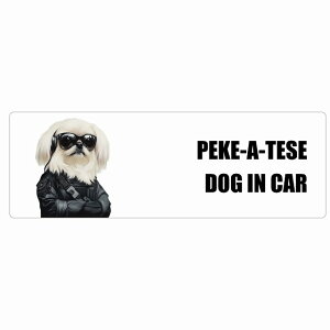  PEKE-A-TESE }yL DOG IN CAR J[XebJ[ V[  ZLeBK[h 傢 15x5cm ` h O  hbOI{[h fJ[