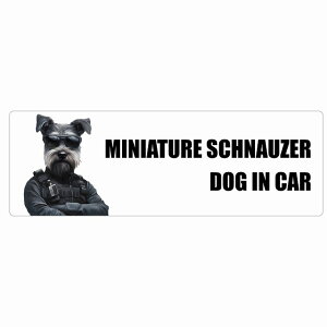  MINIATURE SCHNAUZER ~j`AViEU[ DOG IN CAR J[XebJ[ V[  ZLeBK[h 傢 15x5cm ` h O  hbOI{[h fJ[