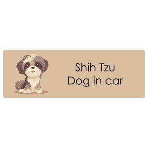  Shih Tzu V[Y[ Dog IN CAR J[XebJ[ V[  pXe ݃J[ X^C Aj 15x5cm ` h O  hbOI{[h fJ[