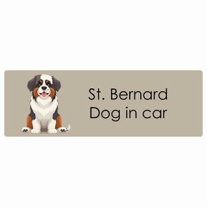  St. Bernard Zgo[i[h Dog IN CAR J[XebJ[ V[  pXe ݃J[ X^C Aj 15x5cm ` h O  hbOI{[h fJ[