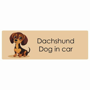  Dachshund _bNXtg Dog IN CAR J[XebJ[ V[  pXe ݃J[ X^C Aj 20x6.7cm ` h O  hbOI{[h fJ[