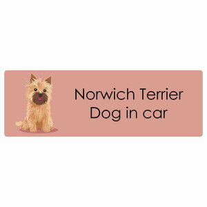  Norwich Terrier m[b`eA Dog IN CAR J[XebJ[ V[  pXe ݃J[ X^C Aj 20x6.7cm ` h O  hbOI{[h fJ[