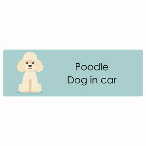  Poodle v[h Dog IN CAR J[XebJ[ V[  pXe ݃J[ X^C Aj 15x5cm ` h O  hbOI{[h fJ[