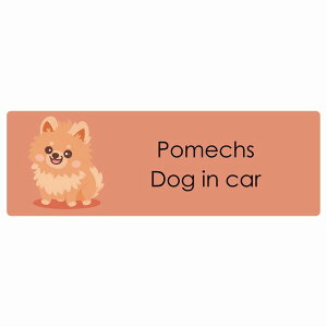  Pomechs |bNX Dog IN CAR J[XebJ[ V[  pXe ݃J[ X^C Aj 20x6.7cm ` h O  hbOI{[h fJ[