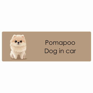  Pomapoo |v[ Dog IN CAR J[XebJ[ V[  pXe ݃J[ X^C Aj 20x6.7cm ` h O  hbOI{[h fJ[