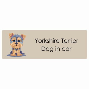  Yorkshire Terrier [NVeA Dog IN CAR J[XebJ[ V[  pXe ݃J[ X^C Aj 15x5cm ` h O  hbOI{[h fJ[