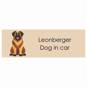  Leonberger IxK[ Dog IN CAR J[XebJ[ V[  pXe ݃J[ X^C Aj 15x5cm ` h O  hbOI{[h fJ[