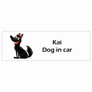  Kai b㌢ Dog IN CAR J[XebJ[ V[  AJ J[gD[ X^C Aj 20x6.7cm ` h O  hbOI{[h fJ[