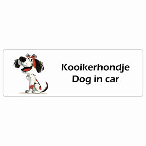 Kooikerhondje R[CPz[fBG Dog IN CAR J[XebJ[ V[  AJ J[gD[ X^C Aj 15x5cm ` h O  hbOI{[h fJ[