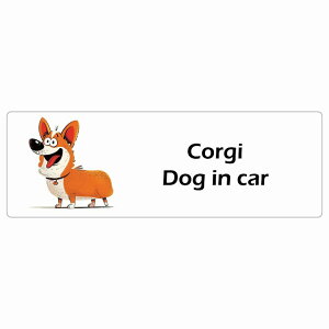  Corgi R[M[ Dog IN CAR J[XebJ[ V[  AJ J[gD[ X^C Aj 15x5cm ` h O  hbOI{[h fJ[