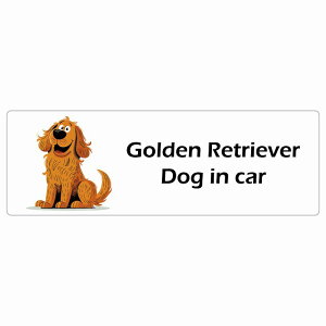  Golden Retriever S[fgo[ Dog IN CAR J[XebJ[ V[  AJ J[gD[ X^C Aj 20x6.7cm ` h O  hbOI{[h fJ[
