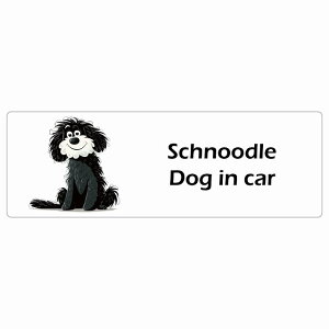  Schnoodle Viv[ Dog IN CAR J[XebJ[ V[  AJ J[gD[ X^C Aj 15x5cm ` h O  hbOI{[h fJ[