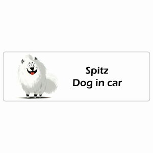  Spitz Xsbc Dog IN CAR J[XebJ[ V[  AJ J[gD[ X^C Aj 20x6.7cm ` h O  hbOI{[h fJ[
