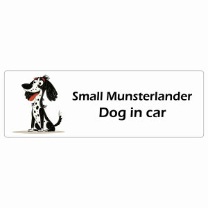  Small Munsterlander X[~X^[_[ Dog IN CAR J[XebJ[ V[  AJ J[gD[ X^C Aj 15x5cm ` h O  hbOI{[h fJ[