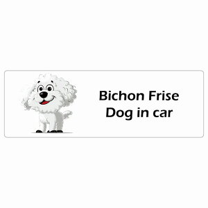  Bichon Frise rVt[[ Dog IN CAR J[XebJ[ V[  AJ J[gD[ X^C Aj 20x6.7cm ` h O  hbOI{[h fJ[