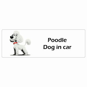  Poodle v[h Dog IN CAR J[XebJ[ V[  AJ J[gD[ X^C Aj 15x5cm ` h O  hbOI{[h fJ[