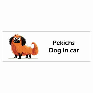  Pekichs yLbNX Dog IN CAR J[XebJ[ V[  AJ J[gD[ X^C Aj 15x5cm ` h O  hbOI{[h fJ[
