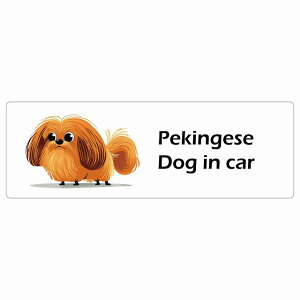  Pekingese yLj[Y Dog IN CAR J[XebJ[ V[  AJ J[gD[ X^C Aj 20x6.7cm ` h O  hbOI{[h fJ[