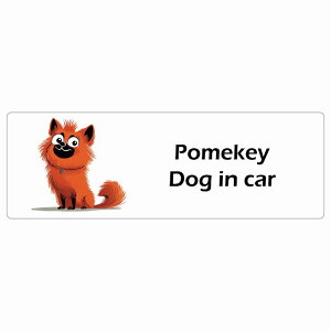  Pomekey |L[ Dog IN CAR J[XebJ[ V[  AJ J[gD[ X^C Aj 15x5cm ` h O  hbOI{[h fJ[