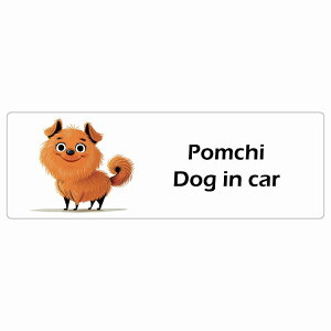  Pomchi |` Dog IN CAR J[XebJ[ V[  AJ J[gD[ X^C Aj 15x5cm ` h O  hbOI{[h fJ[
