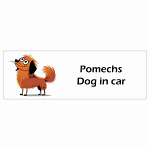 Pomechs |bNX Dog IN CAR J[XebJ[ V[  AJ J[gD[ X^C Aj 15x5cm ` h O  hbOI{[h fJ[