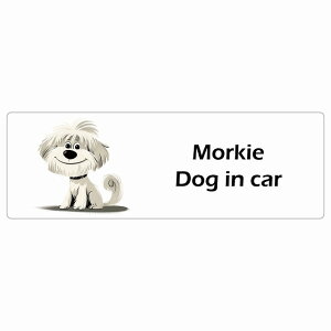  Morkie }[L[ Dog IN CAR J[XebJ[ V[  AJ J[gD[ X^C Aj 20x6.7cm ` h O  hbOI{[h fJ[