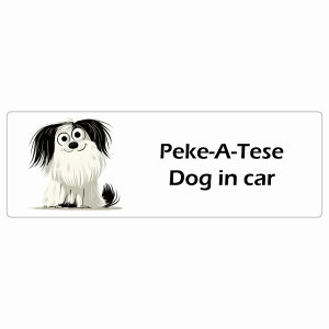  Peke-A-Tese }yL Dog IN CAR J[XebJ[ V[  AJ J[gD[ X^C Aj 15x5cm ` h O  hbOI{[h fJ[