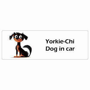  Yorkie-Chi [`[ Dog IN CAR J[XebJ[ V[  AJ J[gD[ X^C Aj 20x6.7cm ` h O  hbOI{[h fJ[